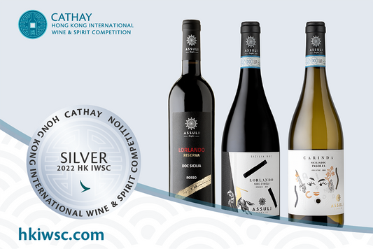 Cathay Pacific Hong Kong International Wine & Spirit Competition